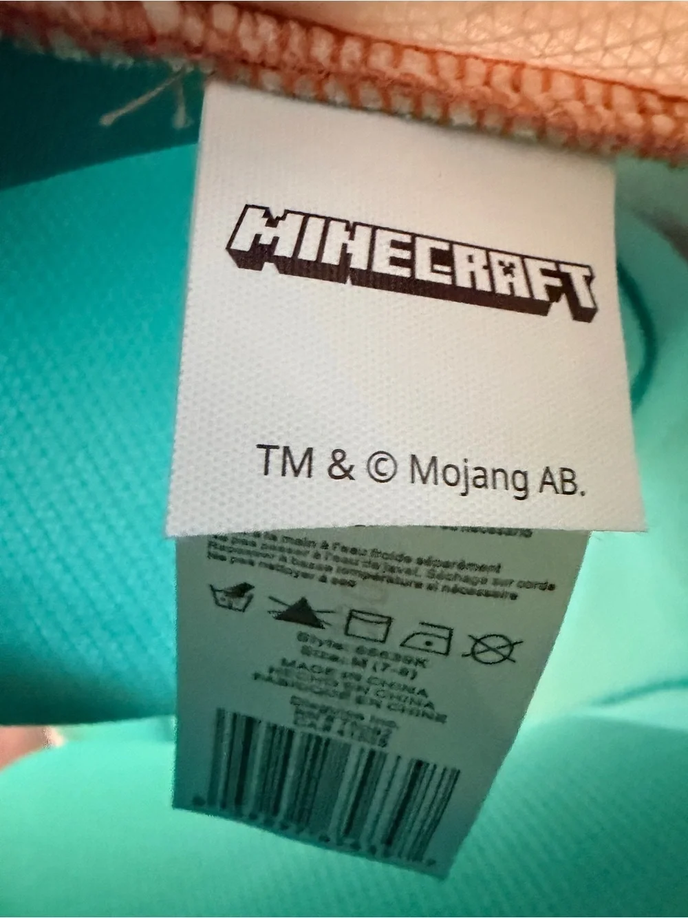 Kids Block Character Costume in Teal with Brown Mask